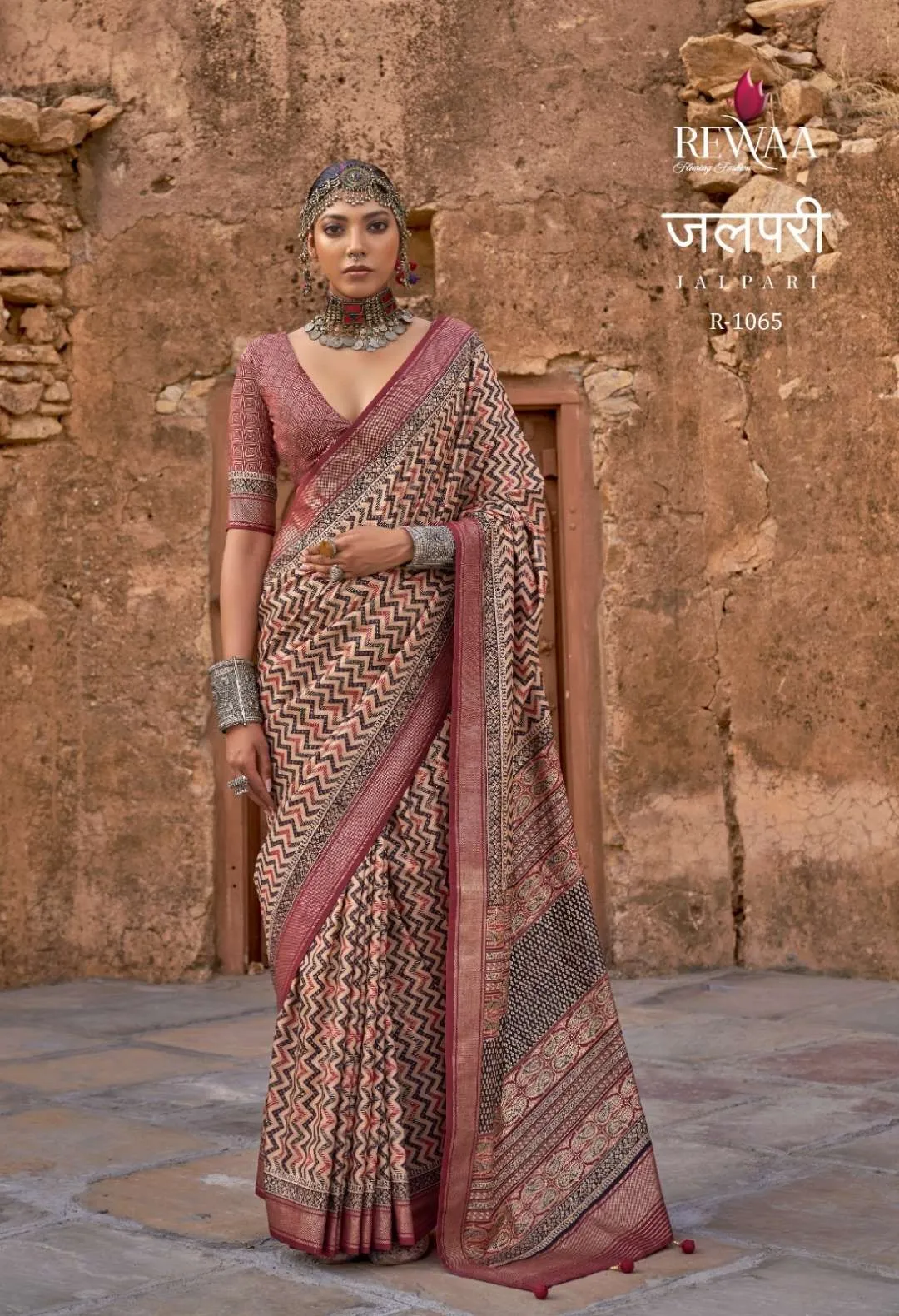 Rewaa Jalpari Poly Viscose Silk Saree Wholesale