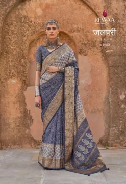 Rewaa Jalpari Poly Viscose Silk Saree Wholesale