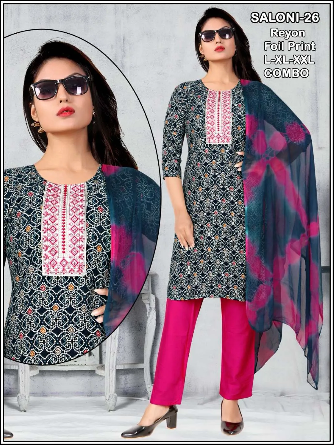 Saloni Kurti Pant With Dupatta Combo Set Design - Image 7