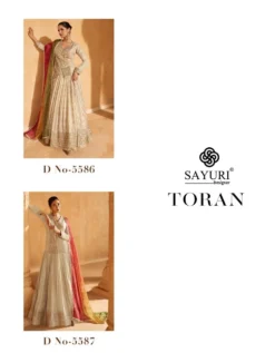 Sayuri Designer Toran Designer Top Skirt for Women