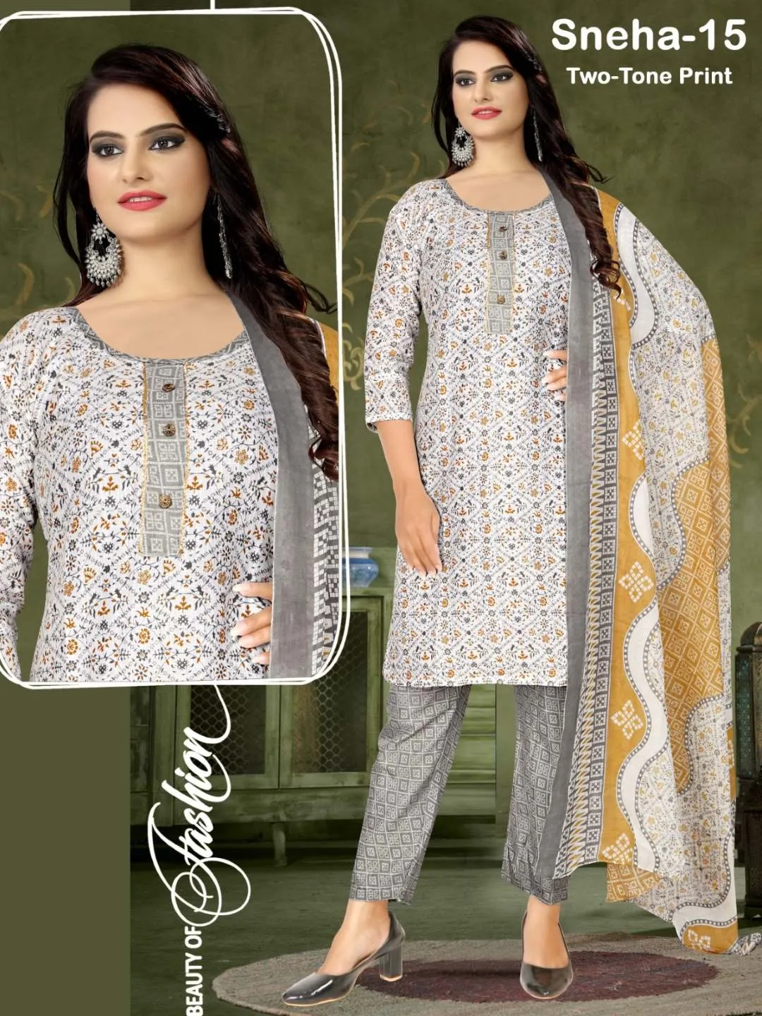 Sneha Kurti Pant With Dupatta Combo Set Design - Image 4