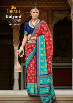 Trirath Kalyani Sigma Silk Saree Wholesale