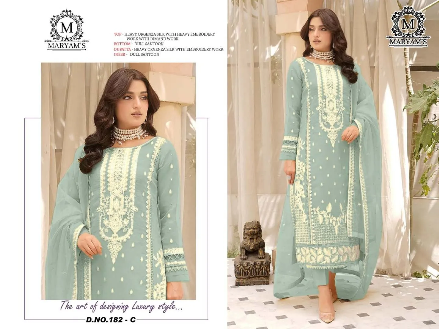Zarin 182 Soft Organza Pakistani Dress With Embroidery Work