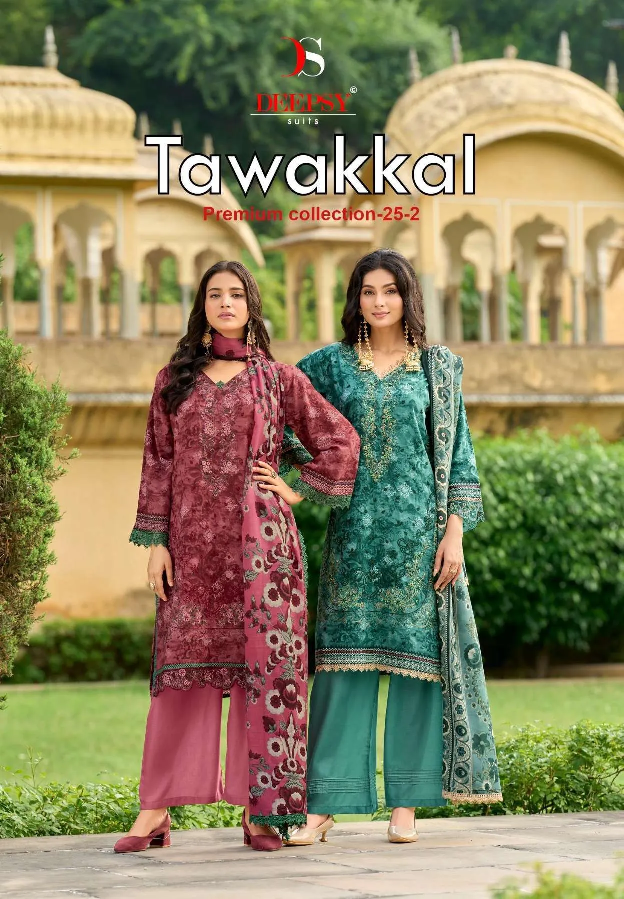 Deepsy Suits Tawakkal Premium Collection 25 Vol 2 Pakistani Suits