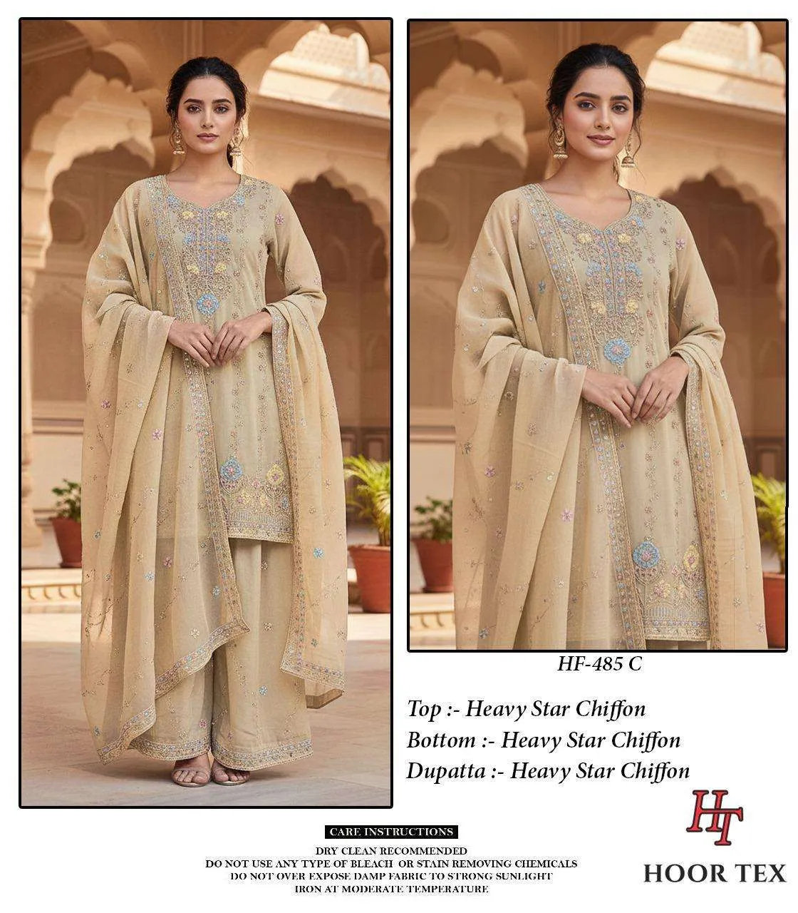 Hoor Tex Deisgn No - Hf 485 A-d Pakistani Readymade Suits