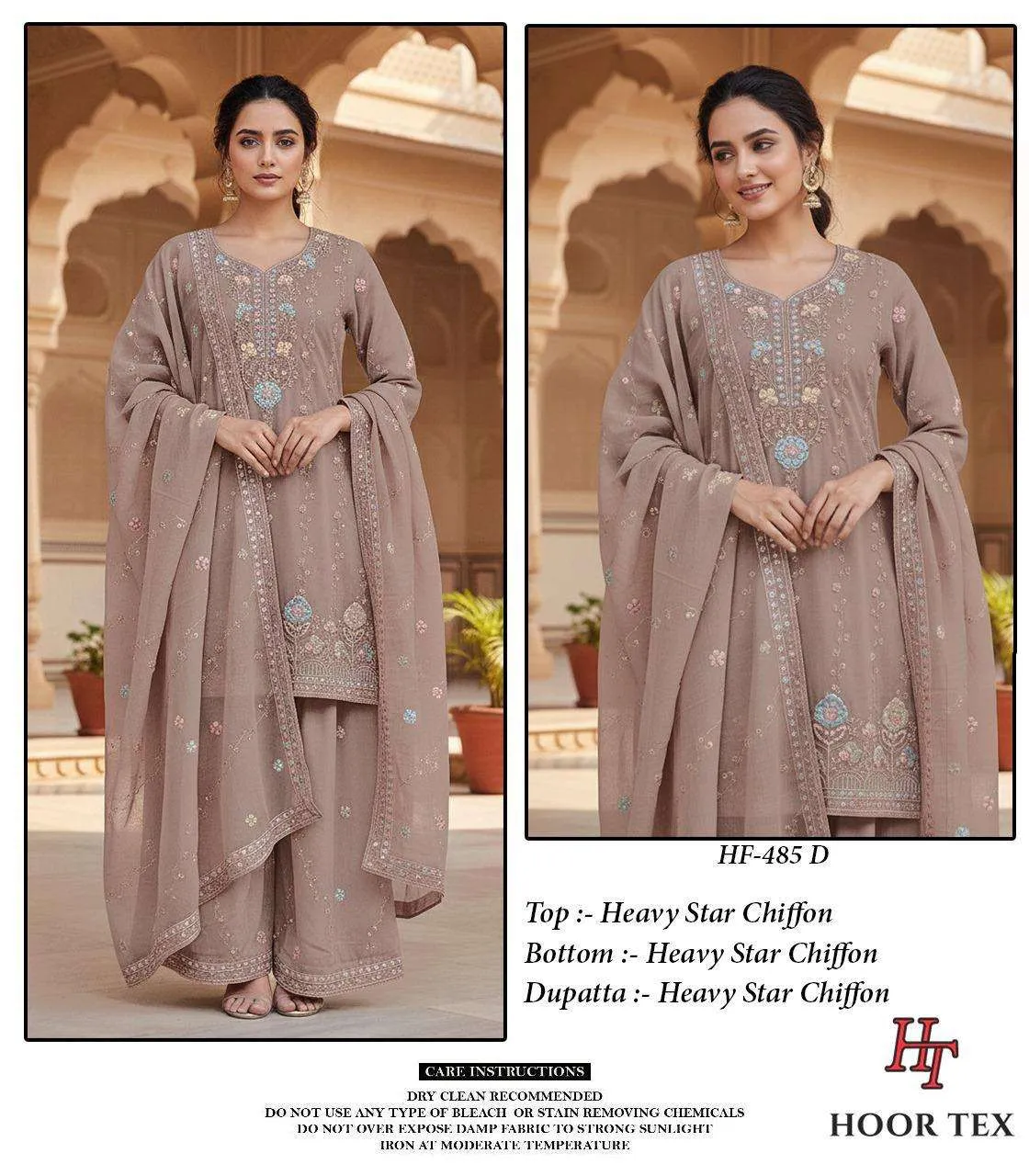 Hoor Tex Deisgn No - Hf 485 A-d Pakistani Readymade Suits