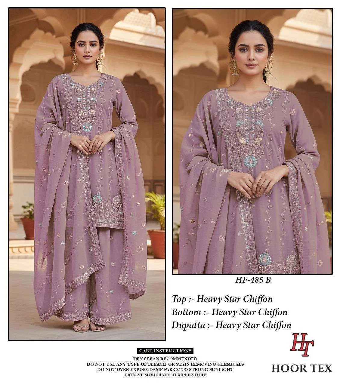 Hoor Tex Deisgn No - Hf 485 A-d Pakistani Readymade Suits
