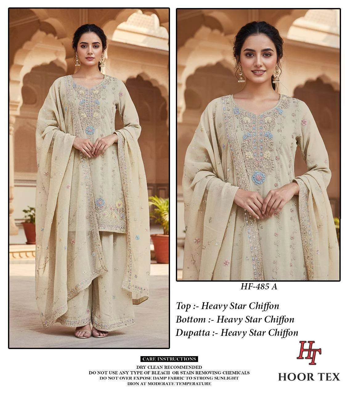 Hoor Tex Deisgn No - Hf 485 A-d Pakistani Readymade Suits