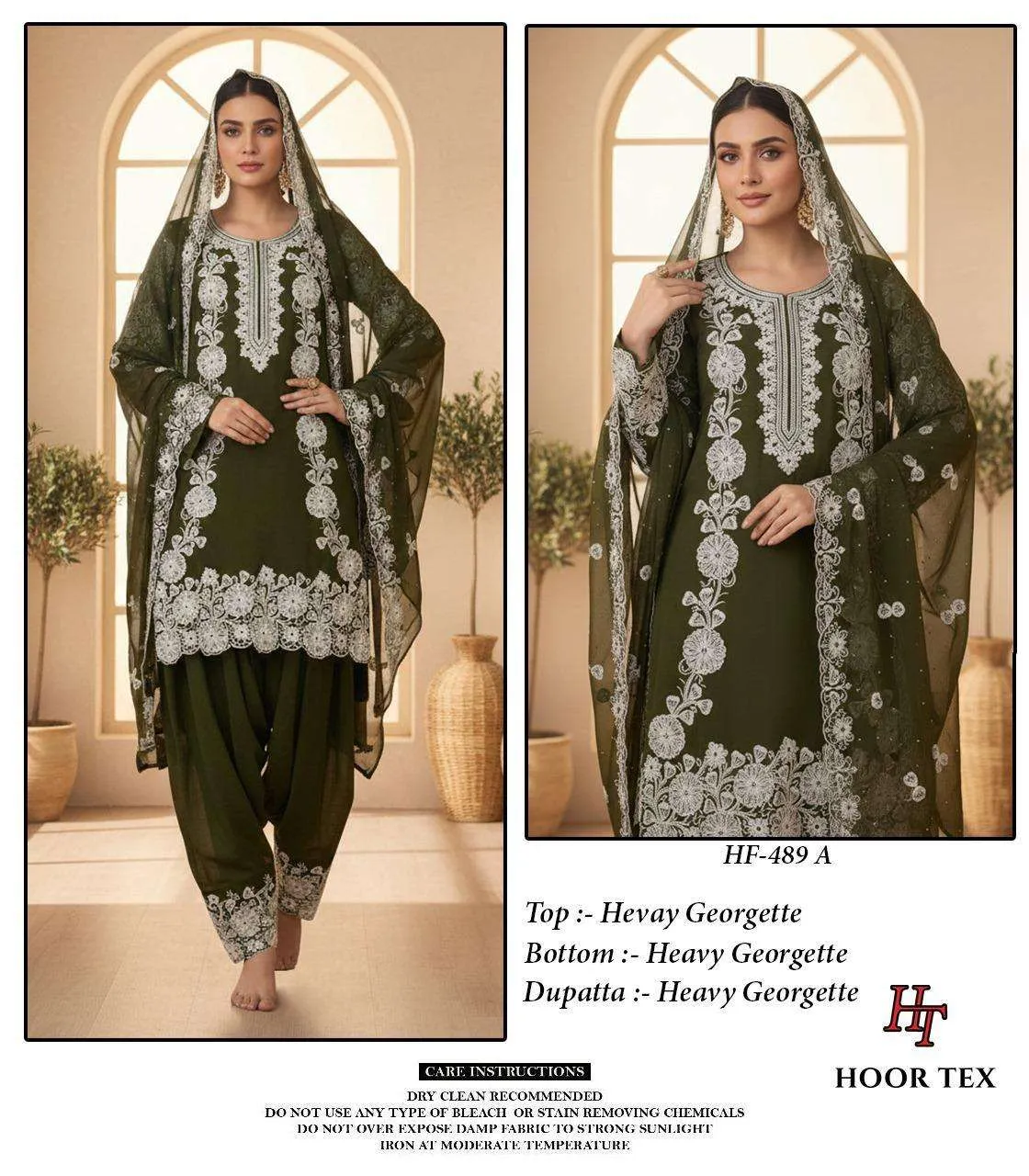 Hoor Tex Design No - Hf 488 A-d Pakistani Readymade Suits