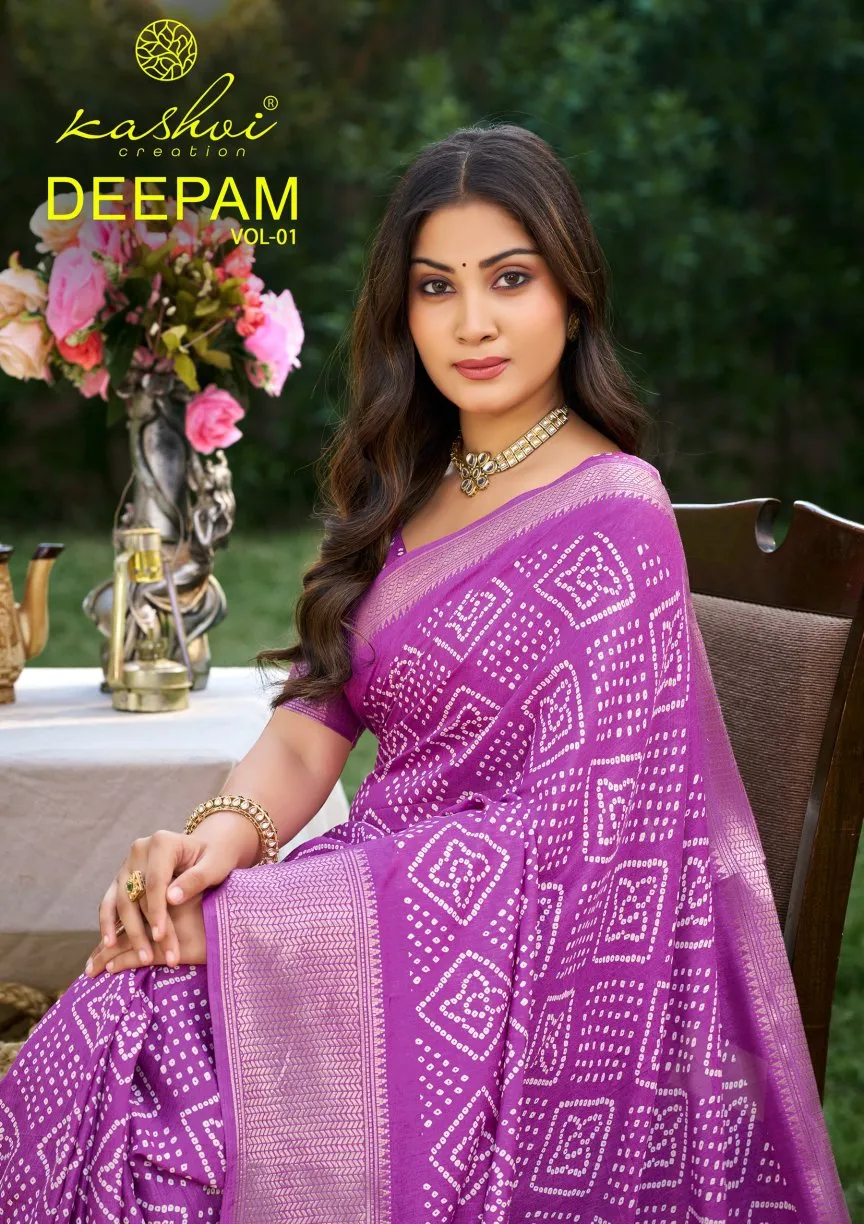 Kashvi Deepam Vol 1 Dola Silk Fancy Saree Collection Sarees