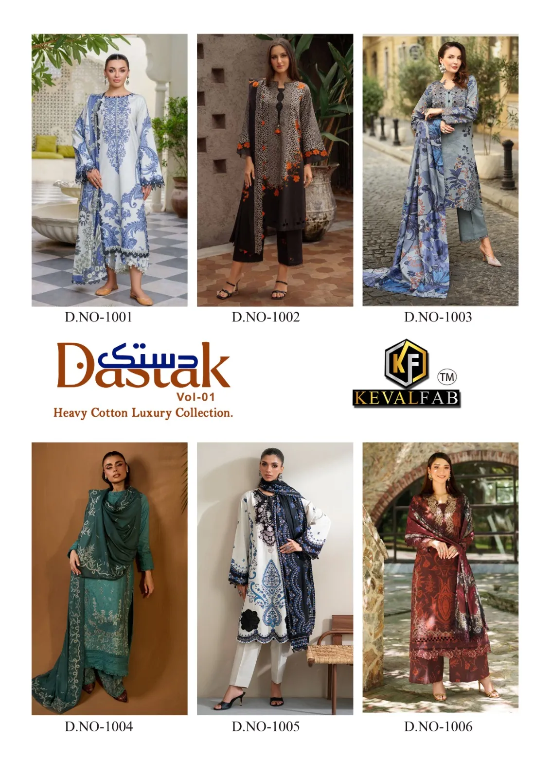 Keval Fab Dastak Vol 1 Stitched Suits