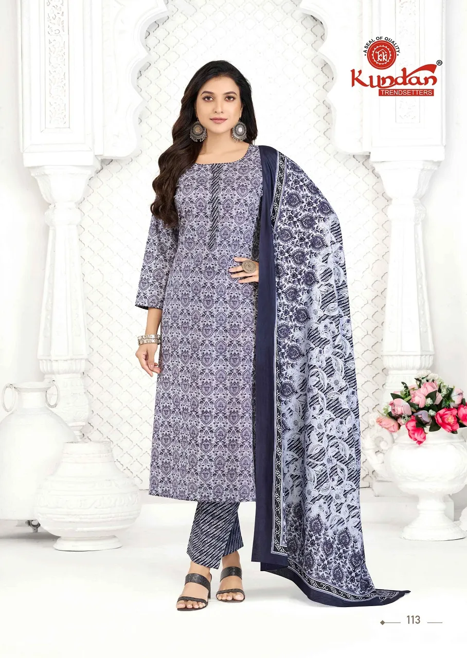 Kundan Aaradhya Vol 1 Stitched Suits