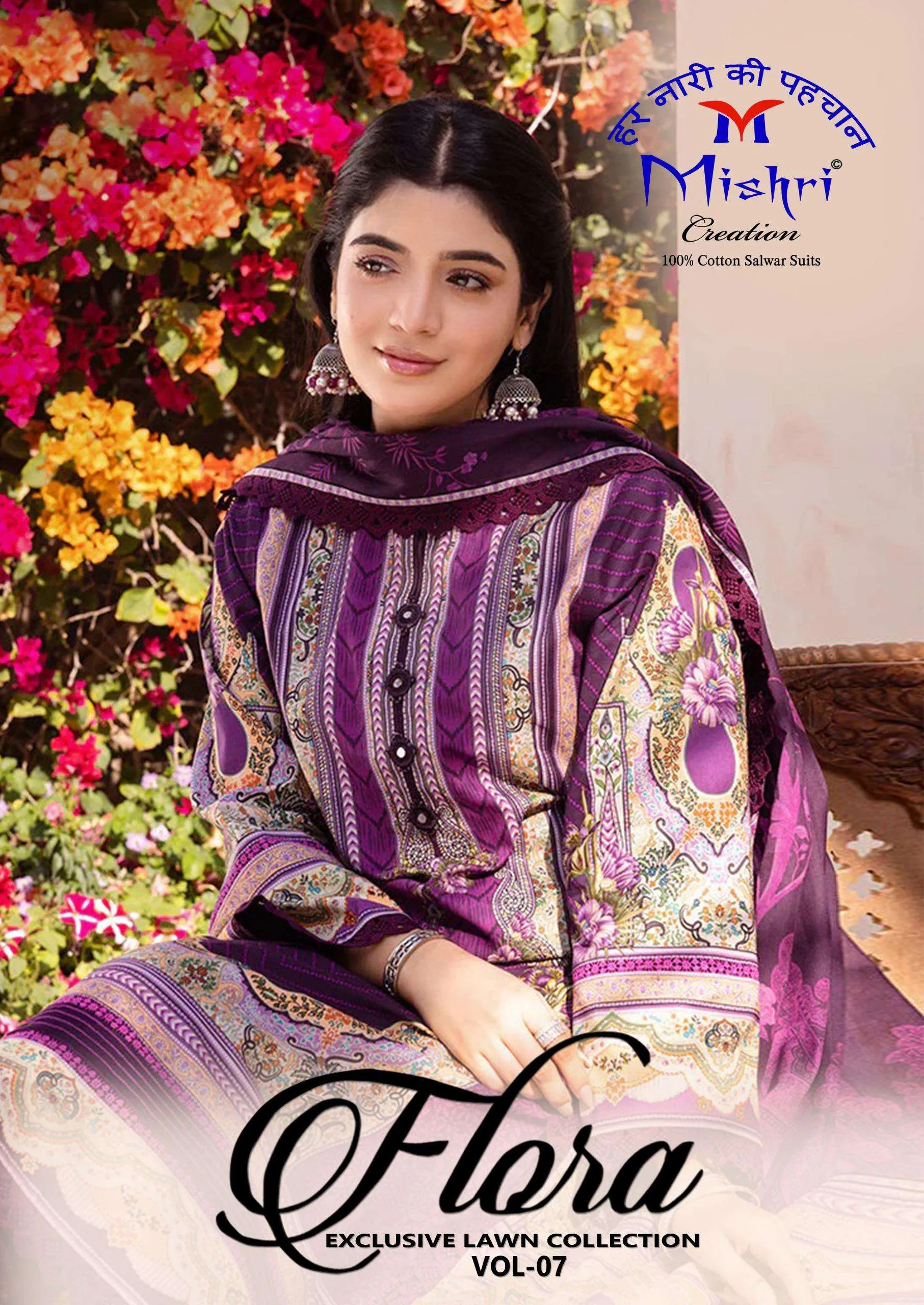 Mishri Flora Vol 7 Karachi Cotton Dress Materials