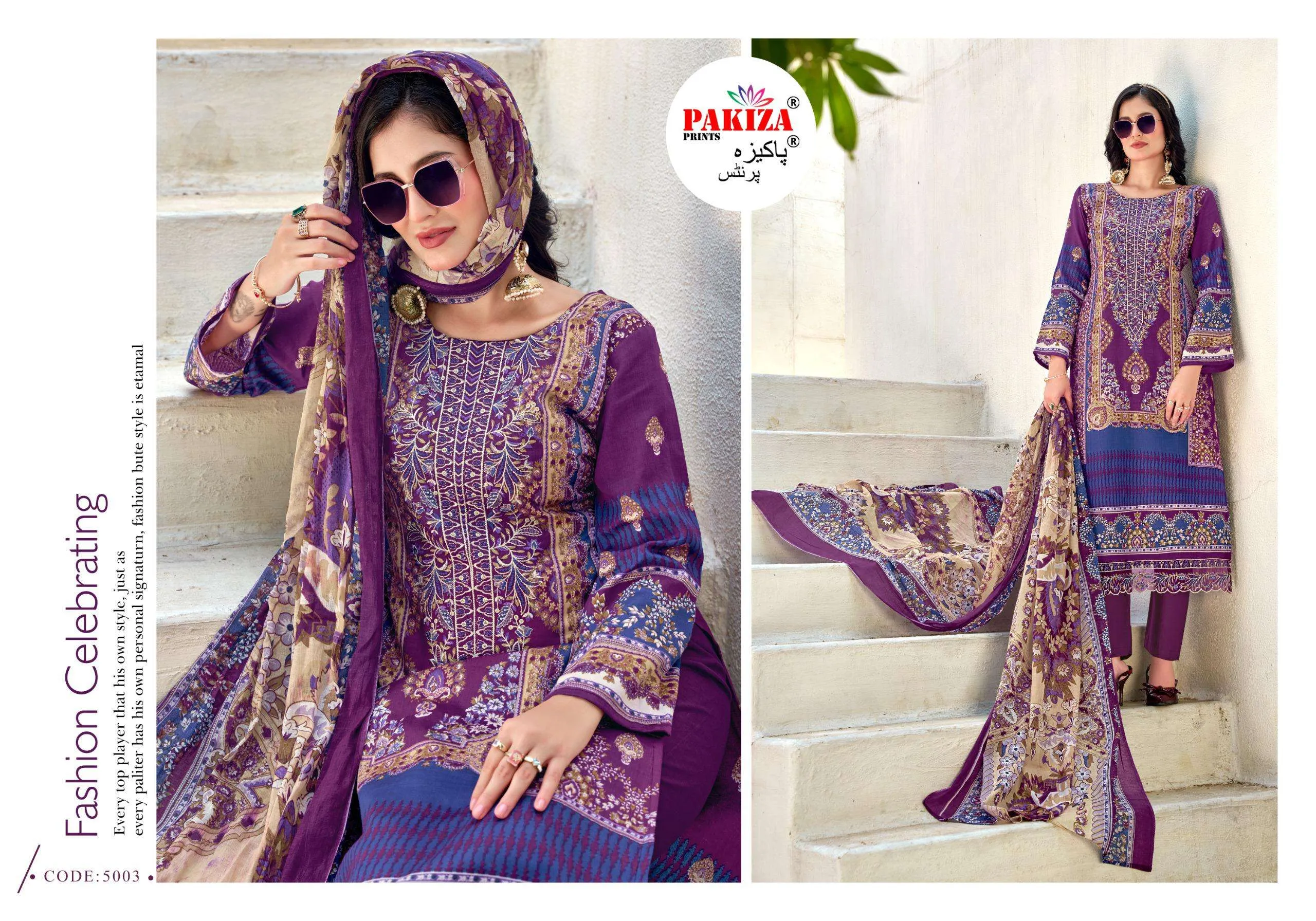 Pakiza Prints Farmaish Vol 5 Semi Stitched Suits