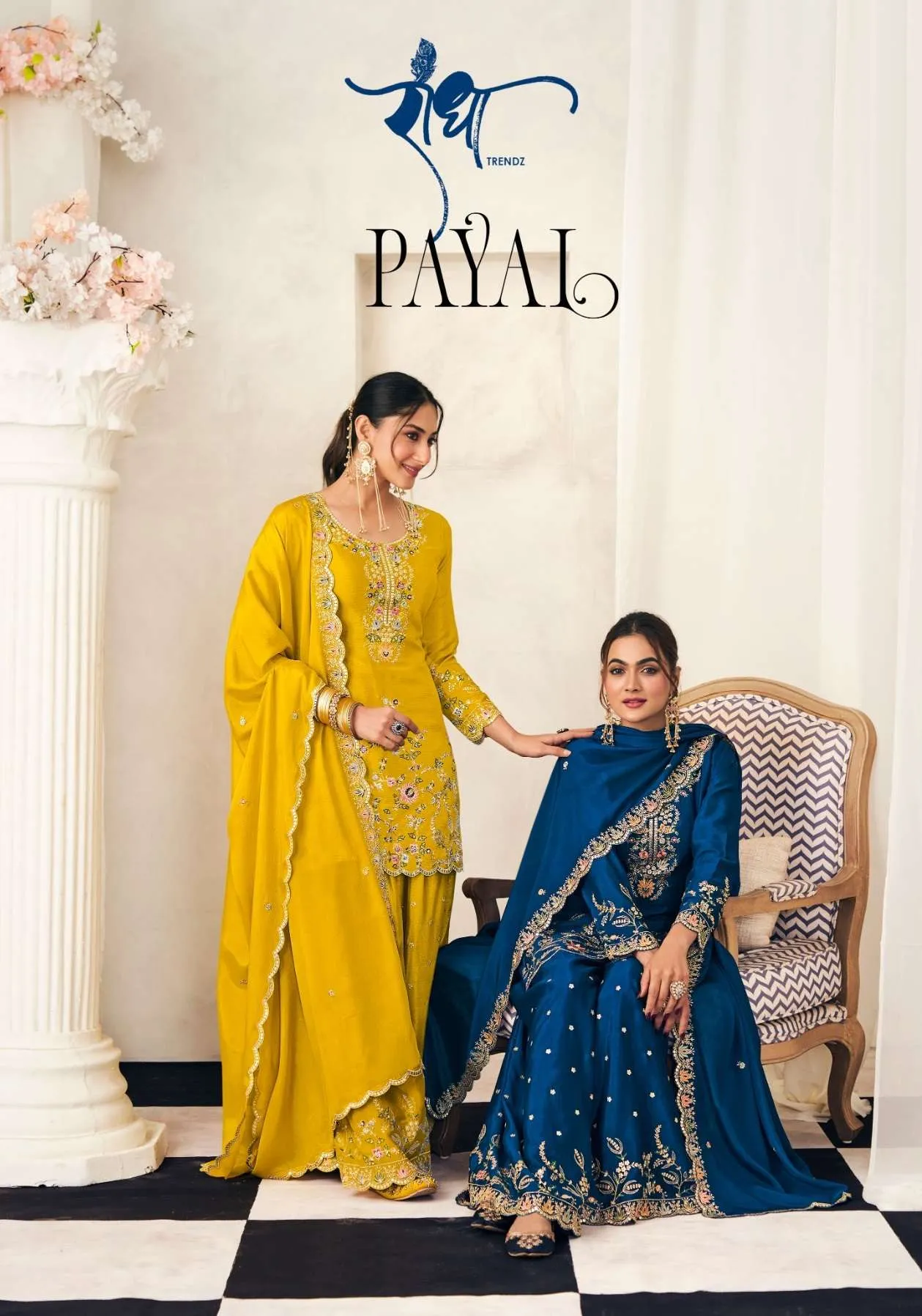 Radha Trendz Payal Readymade Suits