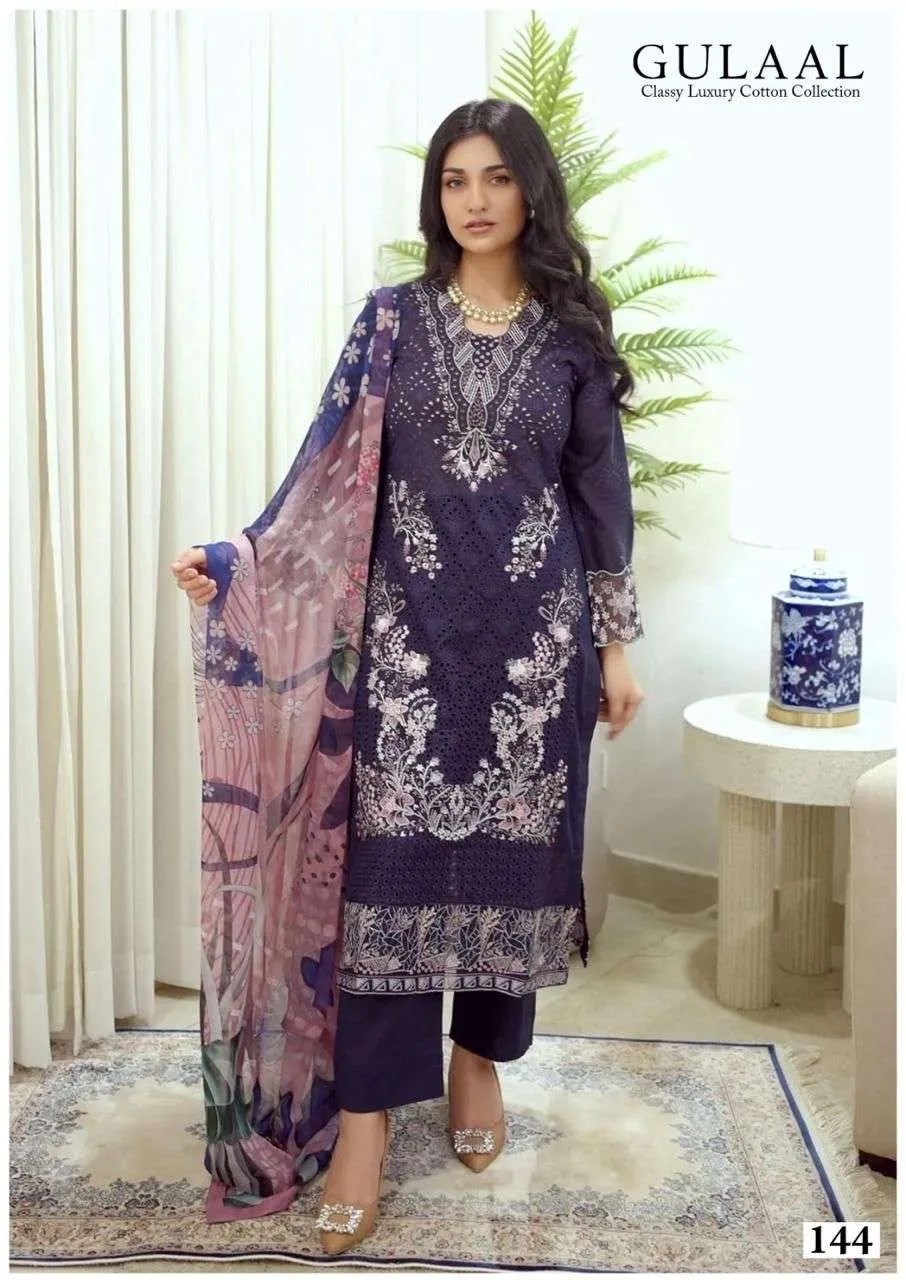 sana maryam Gullal Vol 15 Unstitched Suits