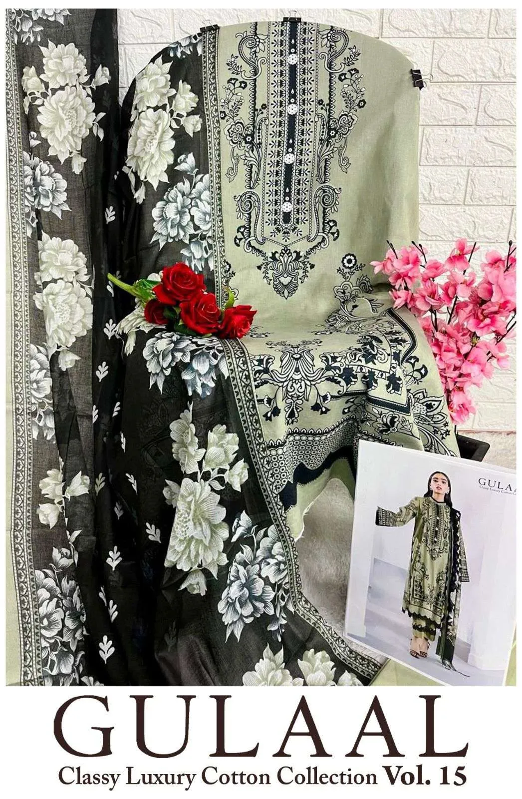 sana maryam Gullal Vol 15 Unstitched Suits