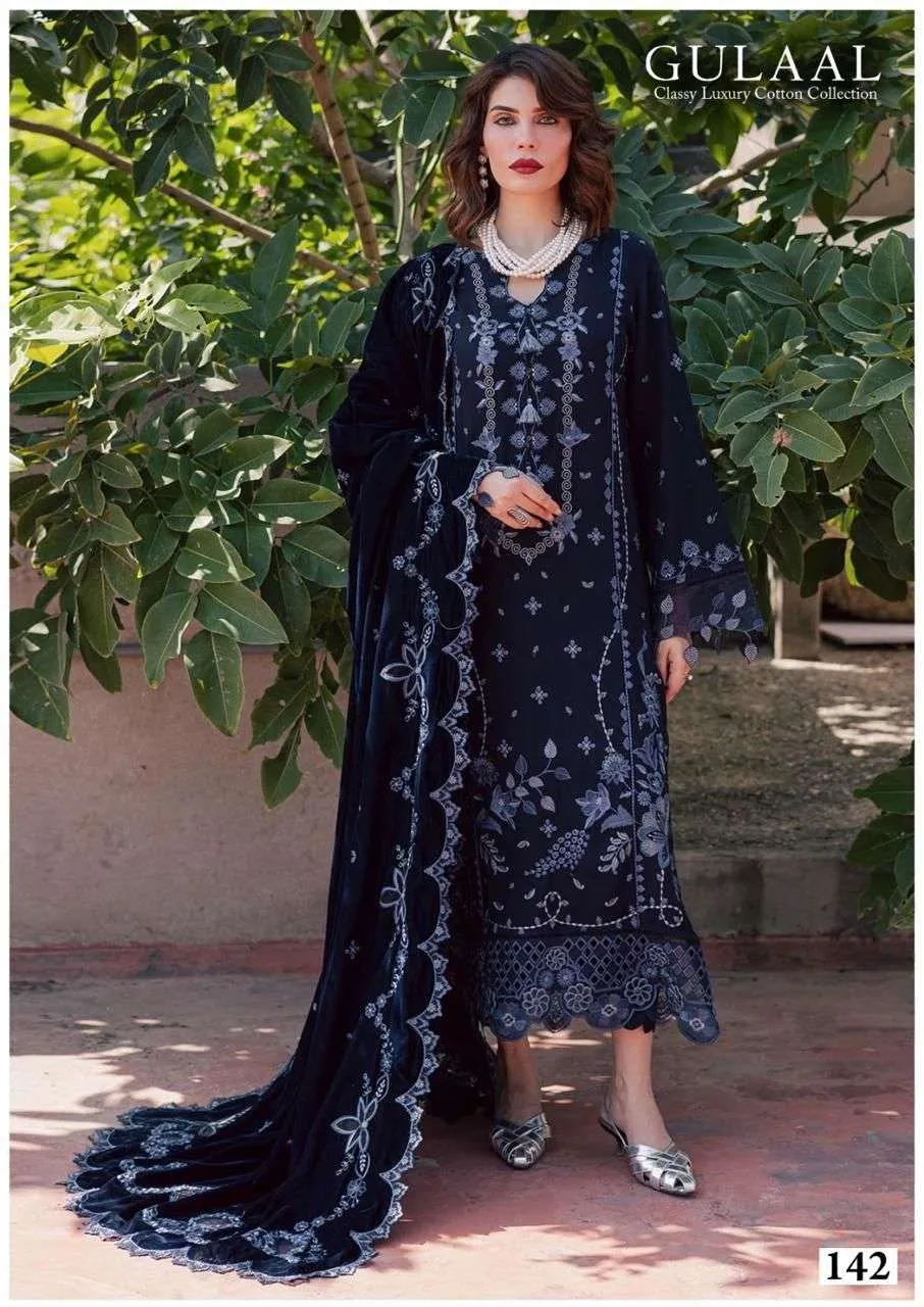 sana maryam Gullal Vol 15 Unstitched Suits