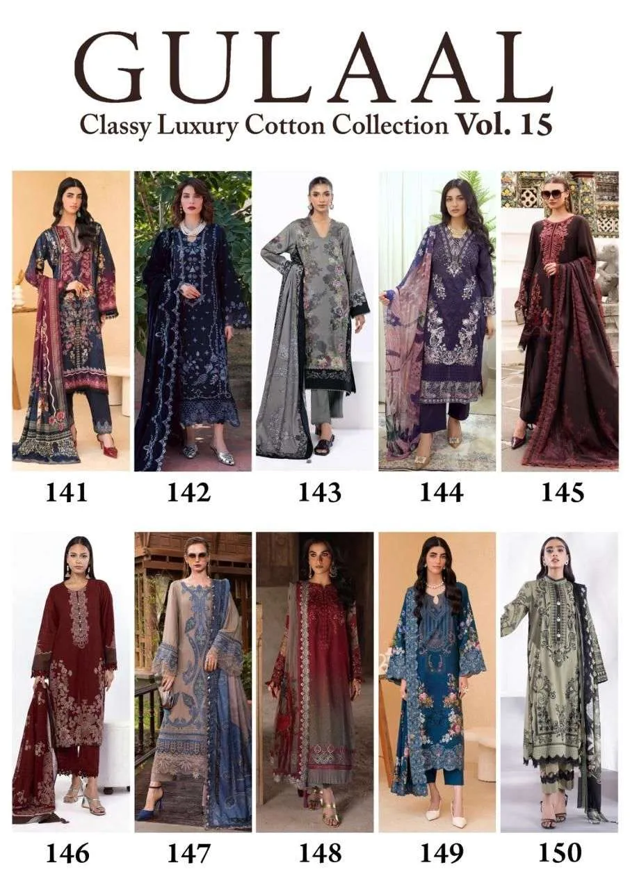sana maryam Gullal Vol 15 Unstitched Suits