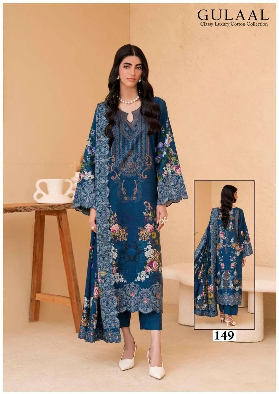 sana maryam Gullal Vol 15 Unstitched Suits