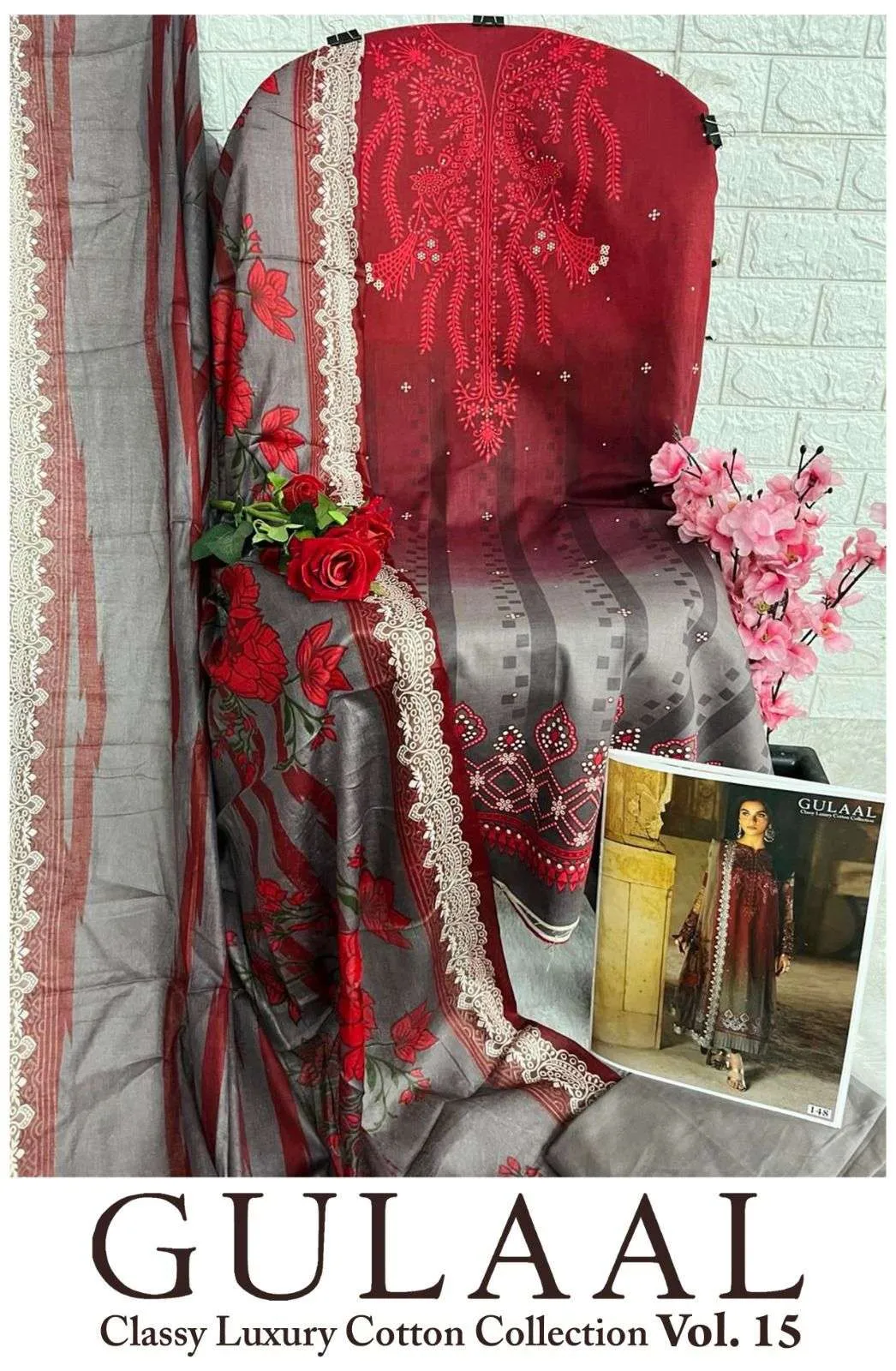 sana maryam Gullal Vol 15 Unstitched Suits