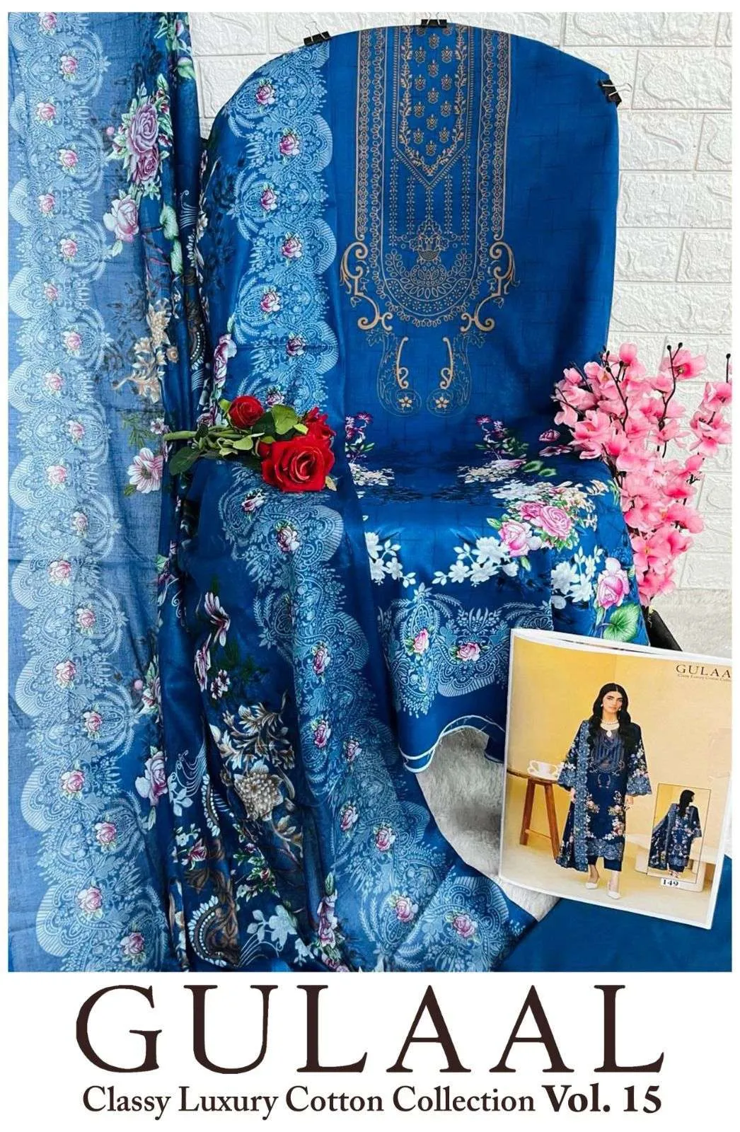 sana maryam Gullal Vol 15 Unstitched Suits