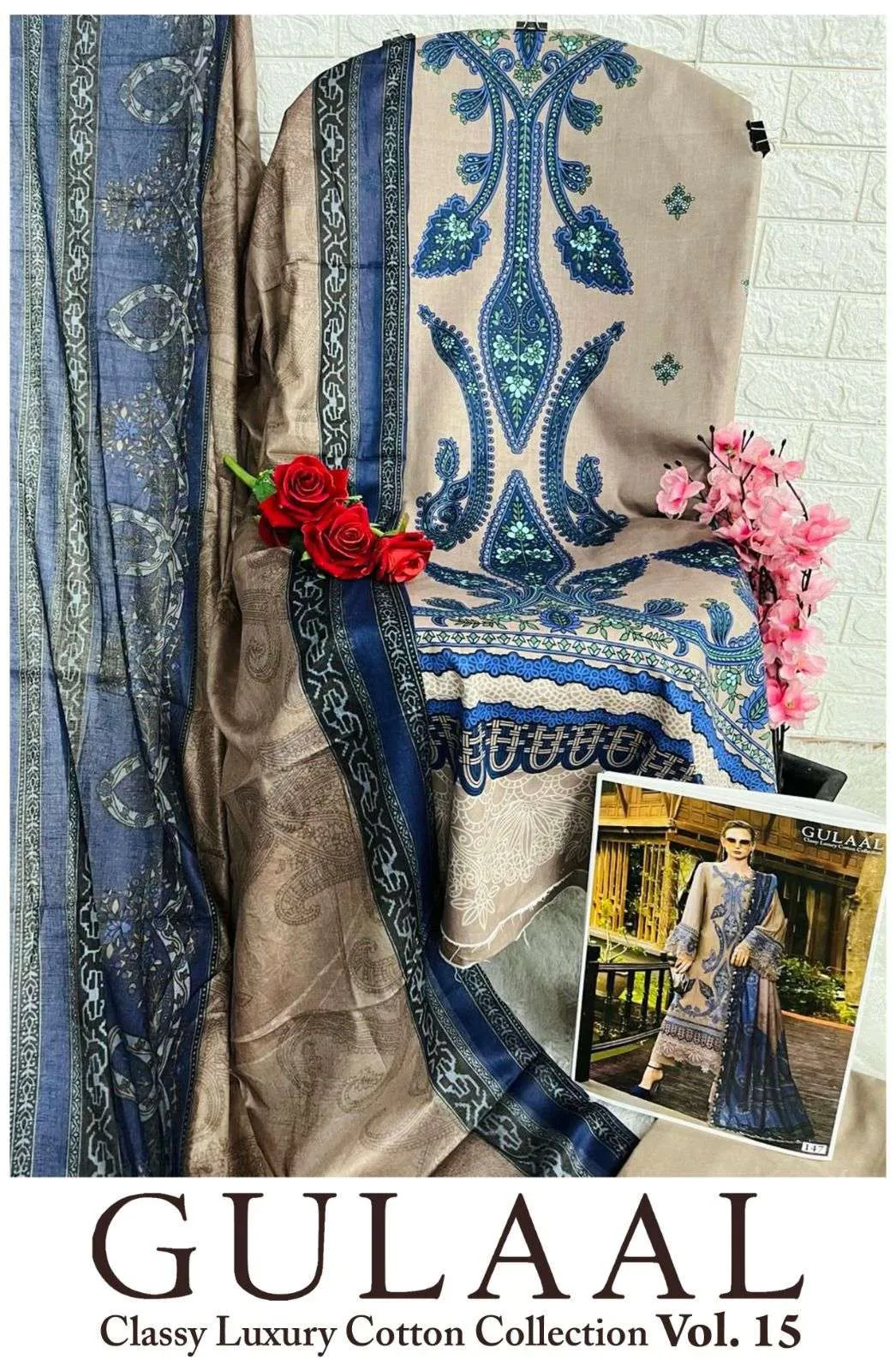 sana maryam Gullal Vol 15 Unstitched Suits