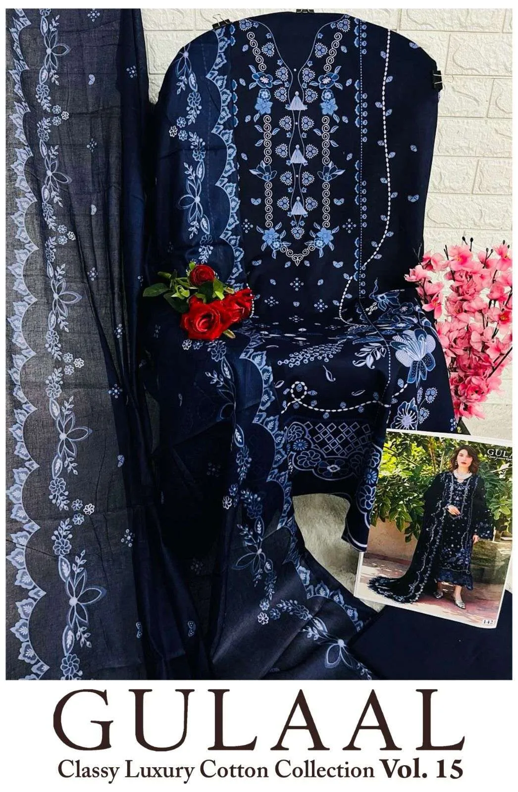 sana maryam Gullal Vol 15 Unstitched Suits