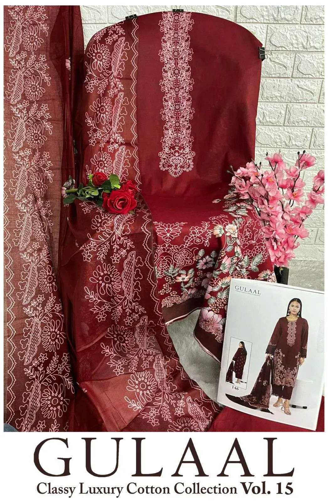 sana maryam Gullal Vol 15 Unstitched Suits