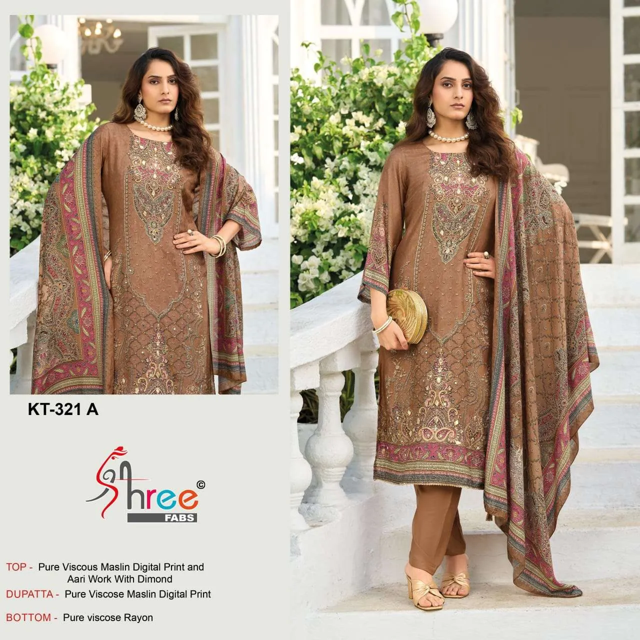 Shree Fab Ka 321 Pakistani Suits