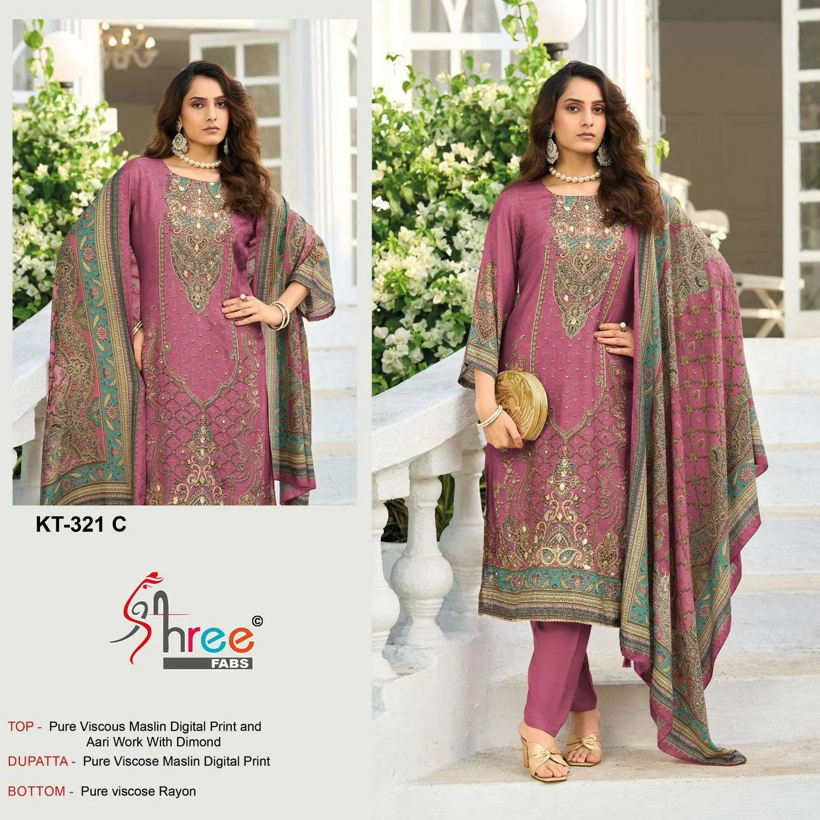Shree Fab Ka 321 Pakistani Suits
