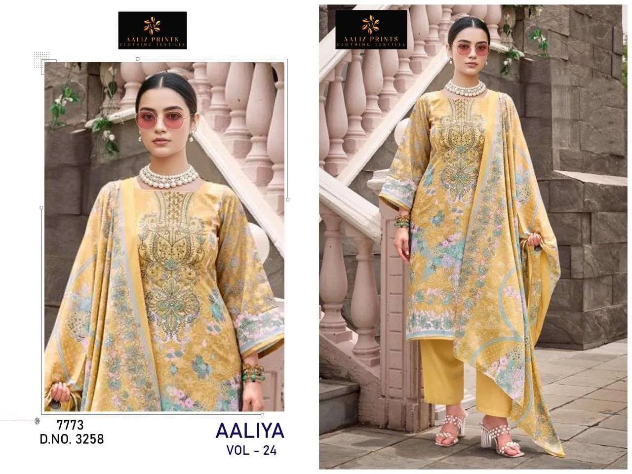 Aaliz Print Aaliya Vol 24 Unstitched Suits