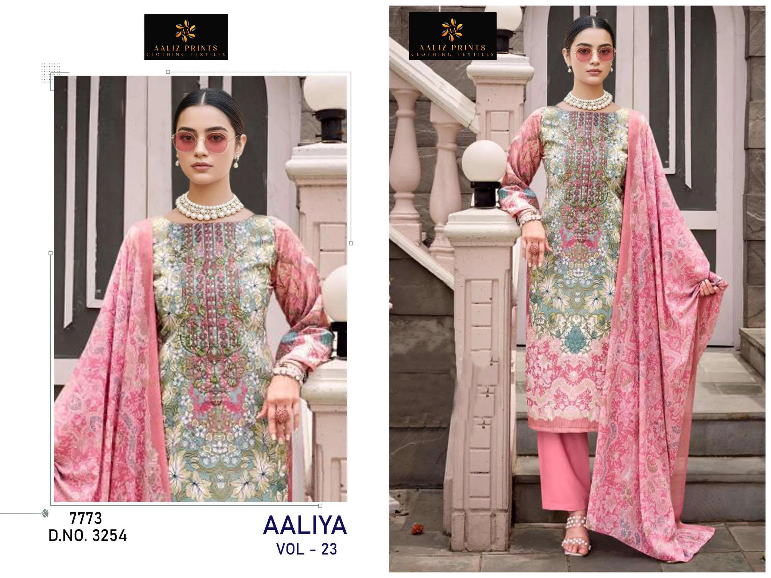 Aaliz Print Aaliya Vol 25 Unstitched Suits