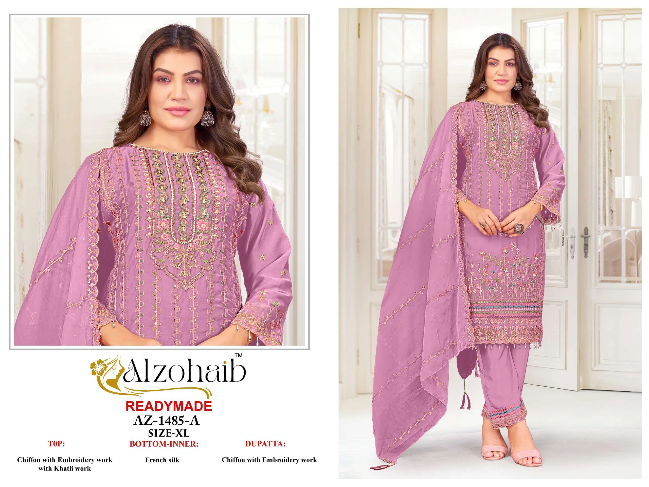 Al Zohaib Az 1485 Pakistani Readymade Suits