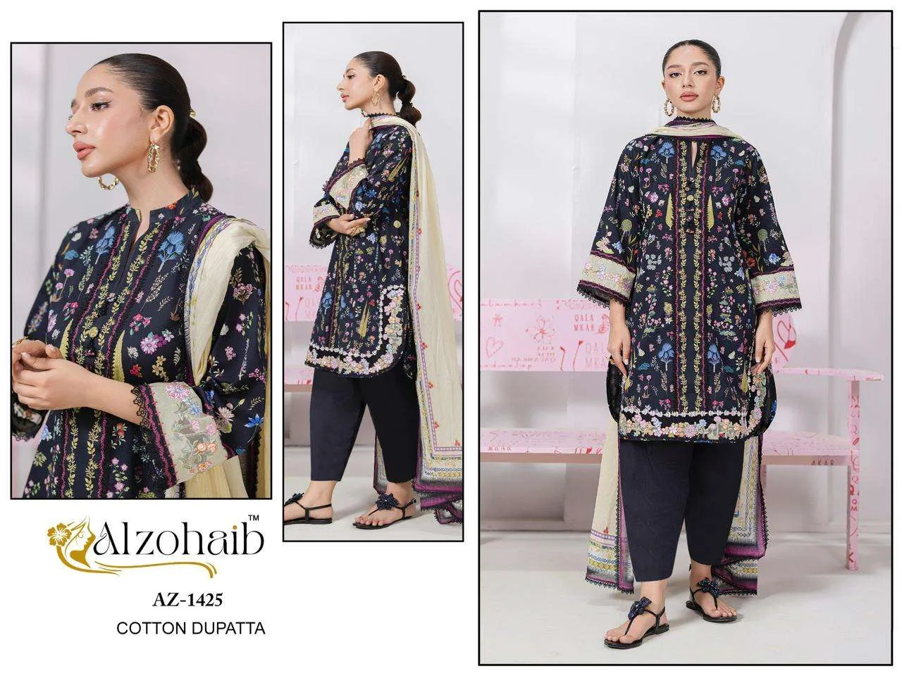 Al Zohaib Aziza Vol 2 Pakistani Suits