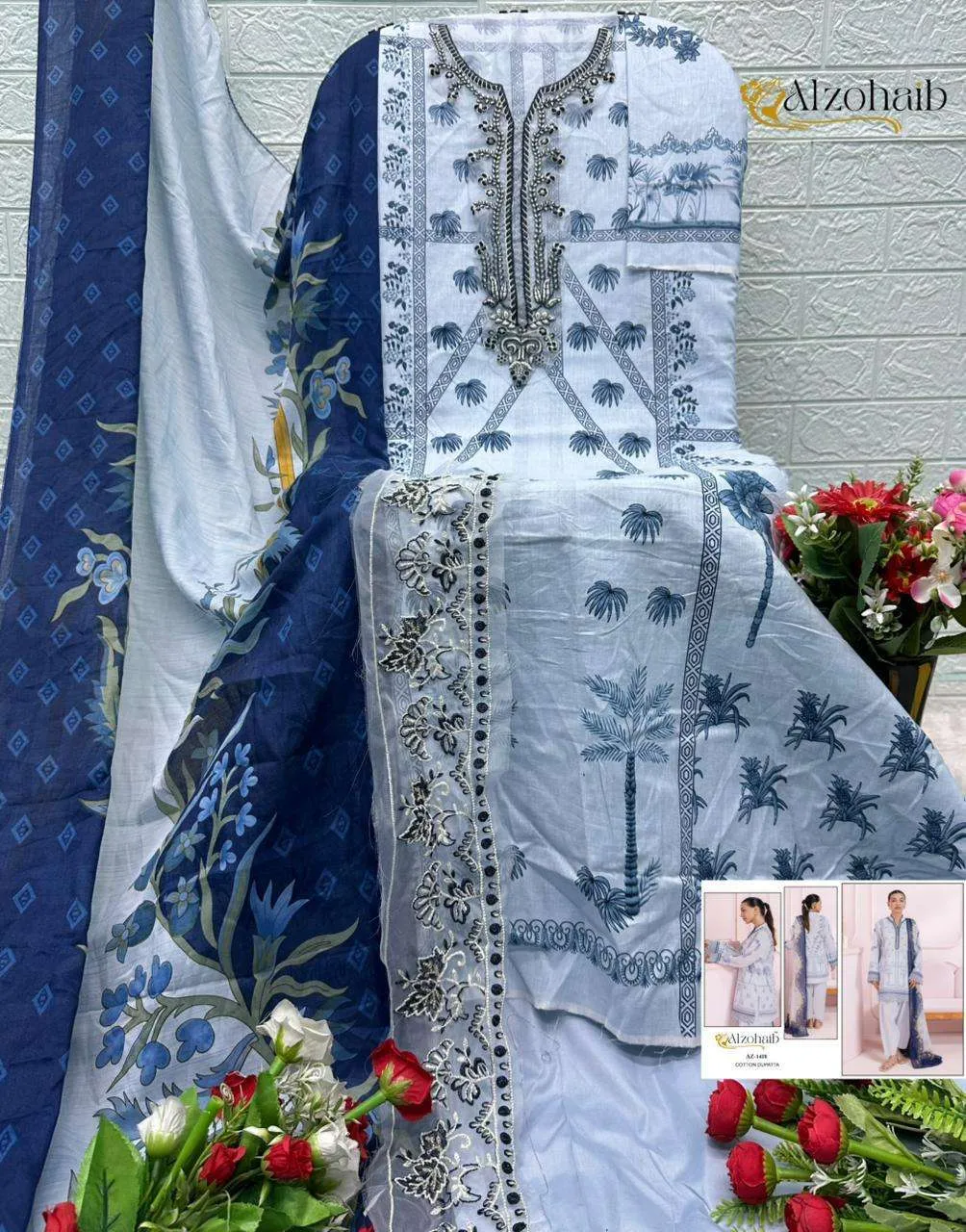 Al Zohaib Aziza Vol 2 Pakistani Suits