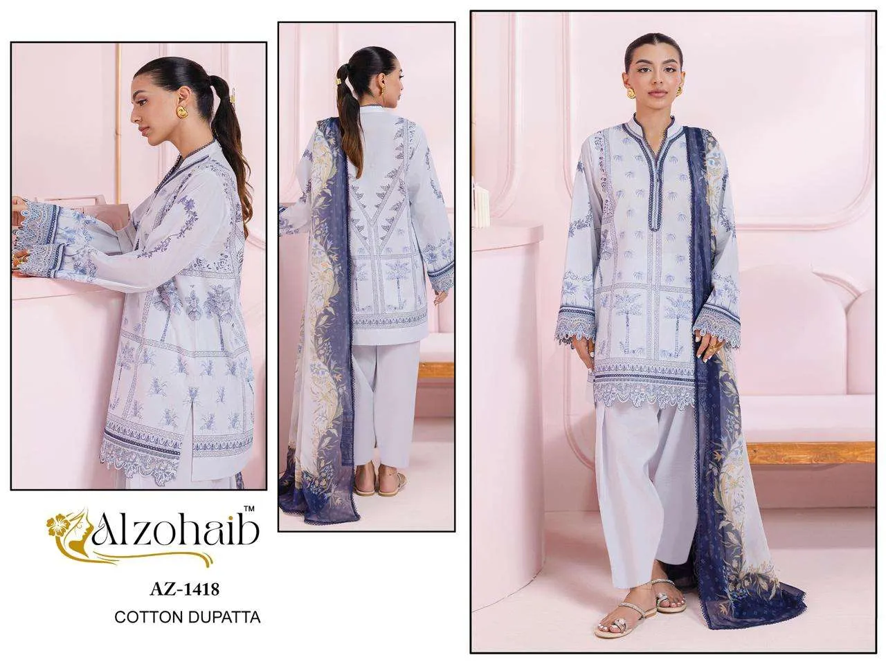 Al Zohaib Aziza Vol 2 Pakistani Suits