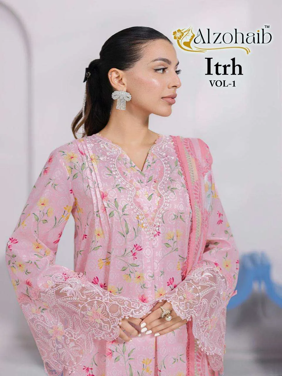 Al Zohaib Irth Vol 1 Pakistani Suits