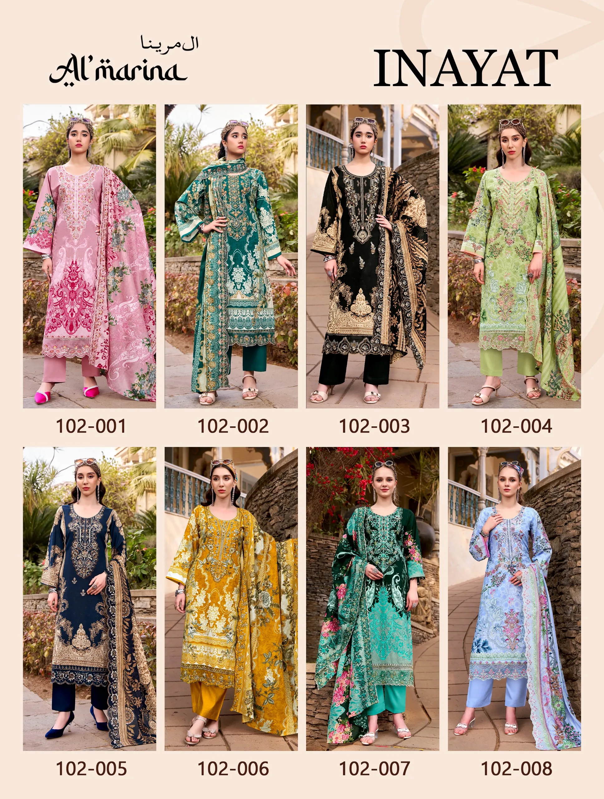 Almarina Inayat Unstitched Suits