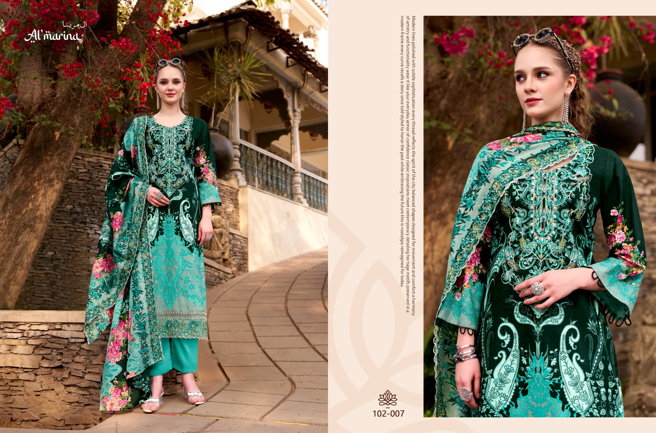 Almarina Inayat Unstitched Suits