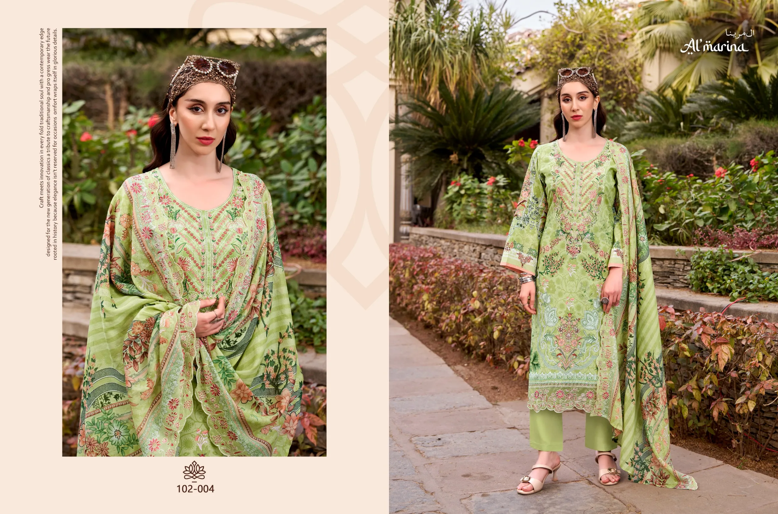 Almarina Inayat Unstitched Suits