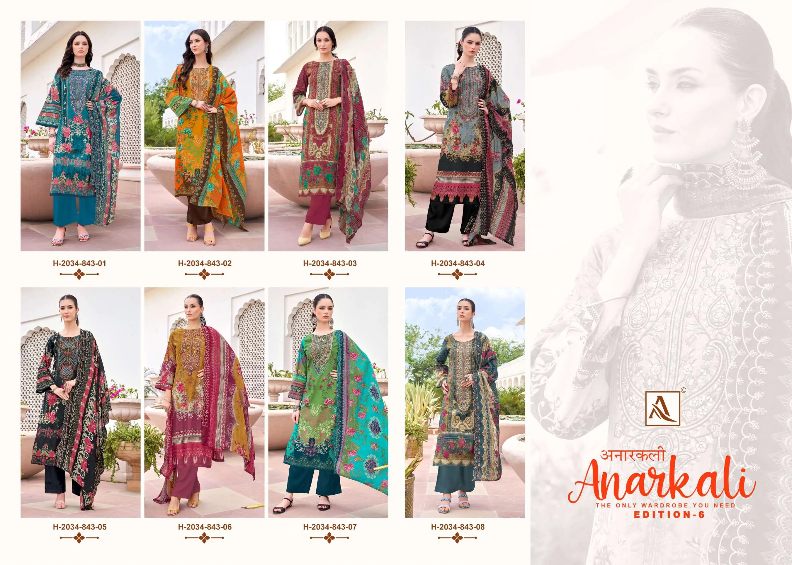 Alok Suits Anarkali Vol 6 Semi Stitched Suits