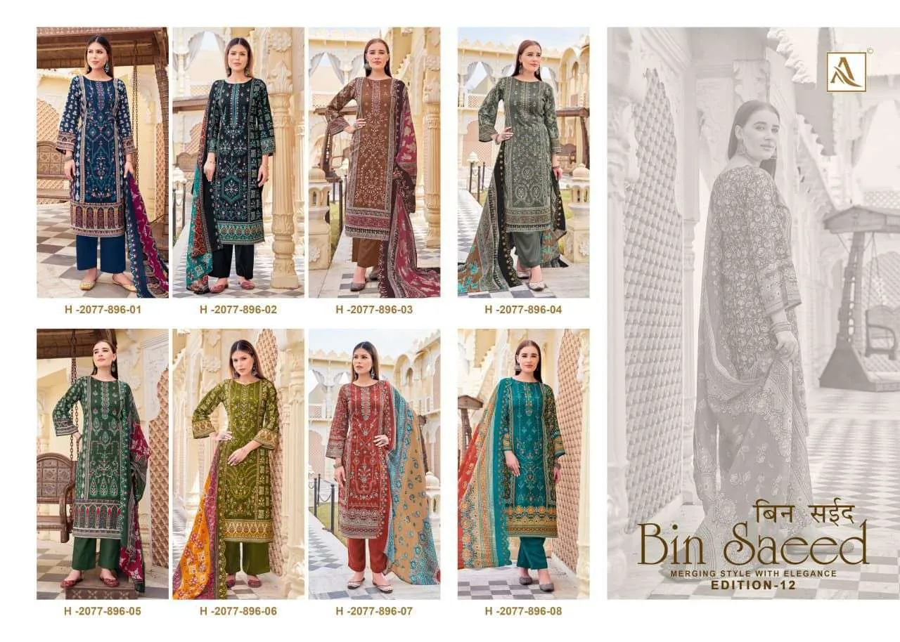 Alok Suits Bin Saeed Vol 12 Semi Stitched Suits