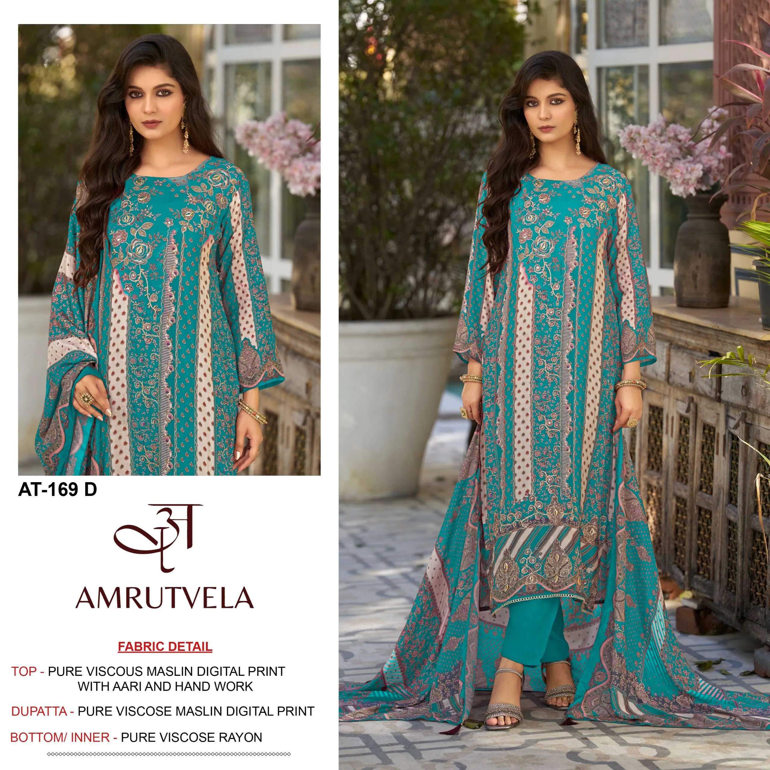 Amrutvela At 169 Pakistani Suits