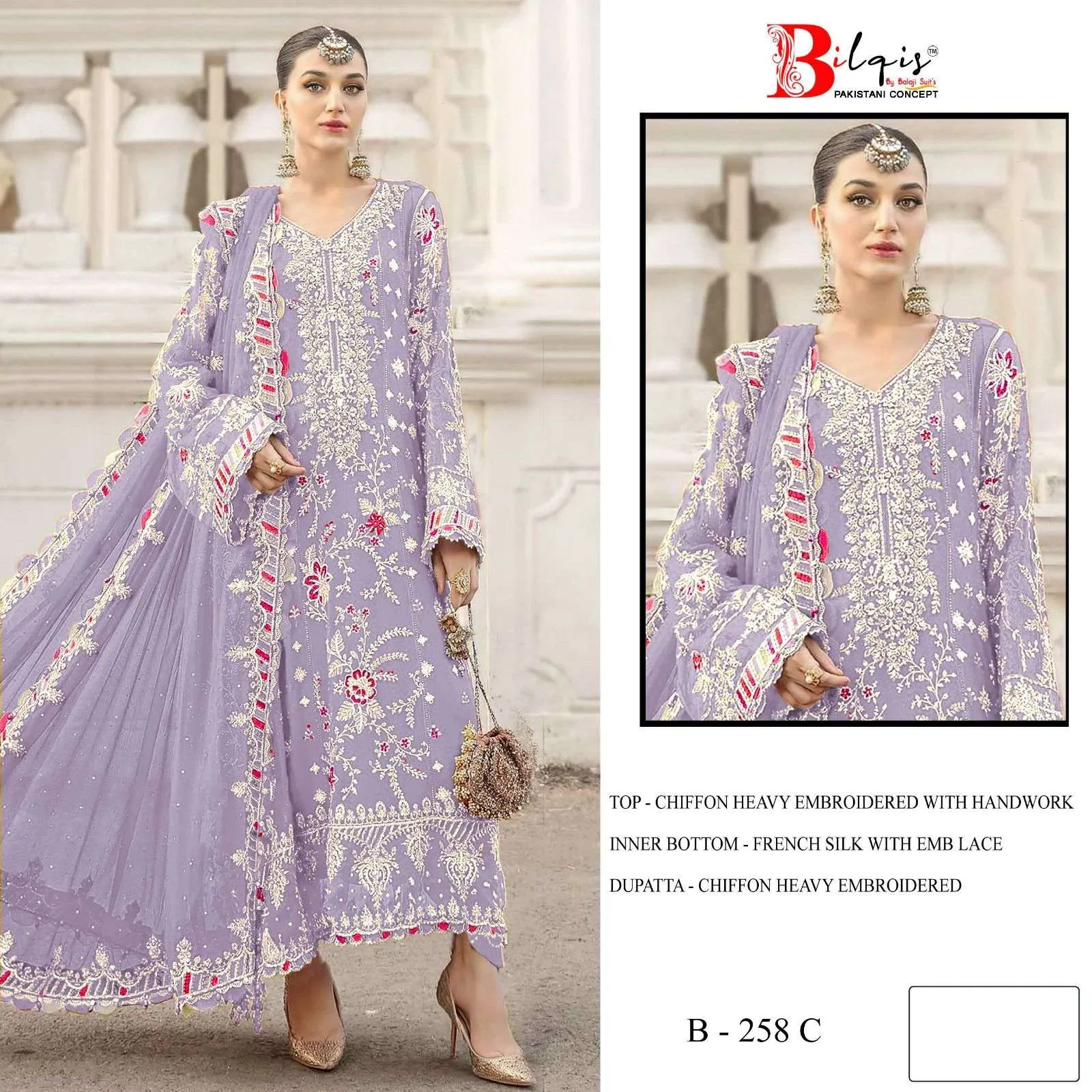 Bilqistm B 258 A to D Pakistani Suits