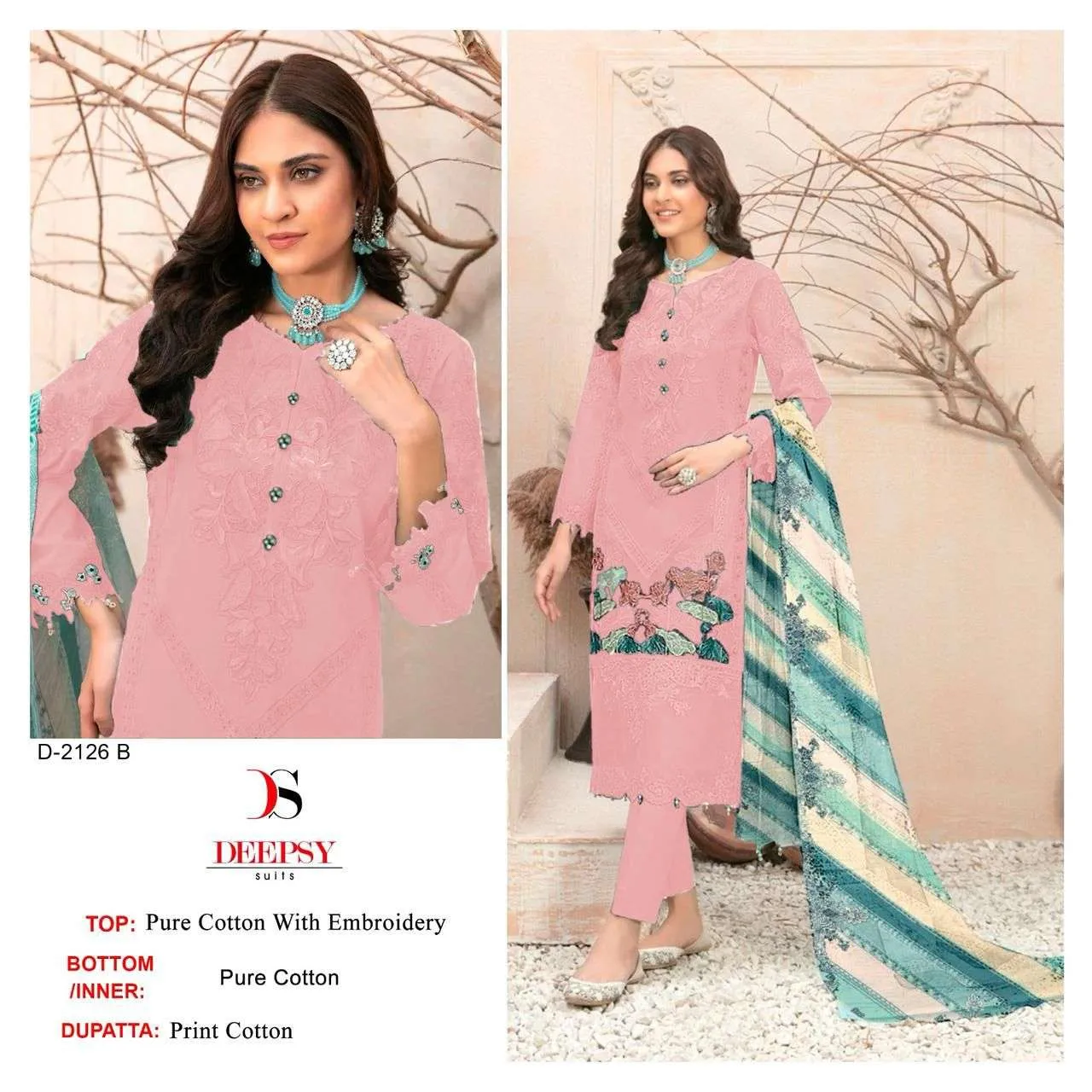 Deepsy Suits D No 2126 Pakistani Suits