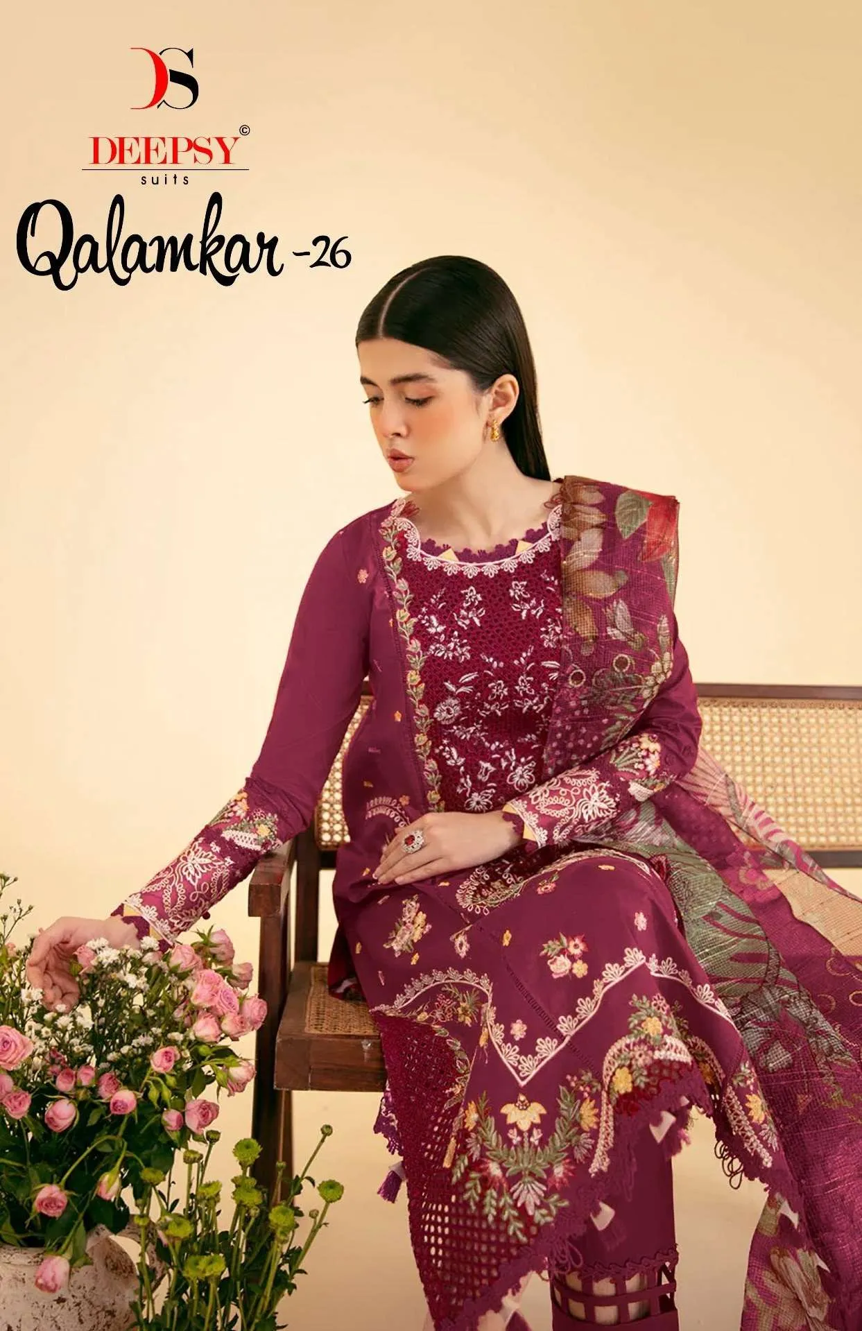 Deepsy Suits Qalamkar Lawn 26 Pakistani Suits