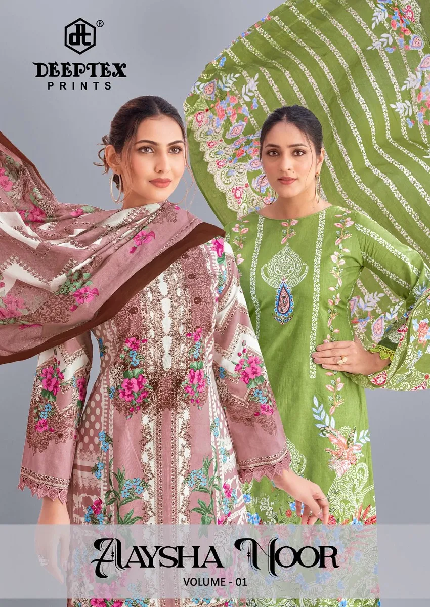 Deeptex Aaysha Noor Vol 1 Unstitched Suits