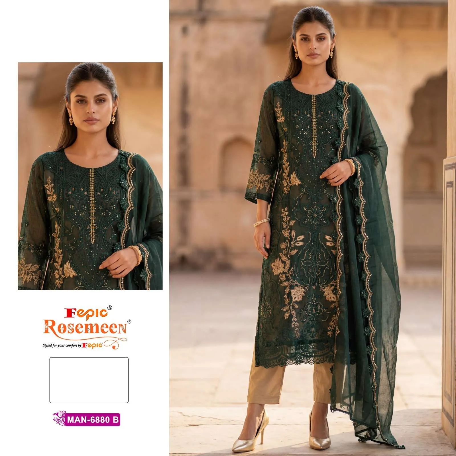 Fepic Rosemeen Man6880 Pakistani Suits