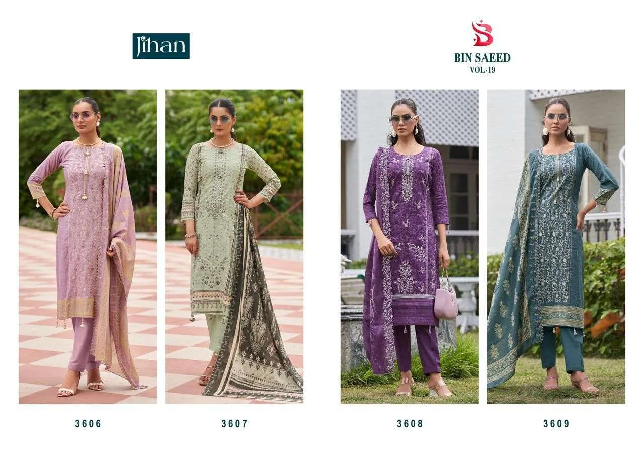 Jihan Bin Saeed Lawn Collection Vol 19 Pakistani Suits